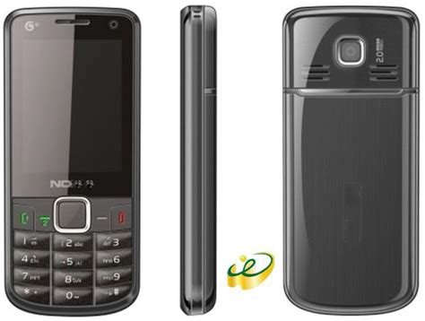 Dual SIM Mobile Phone (3208) - Dual Sim Mobile and Dual Sim Phone price