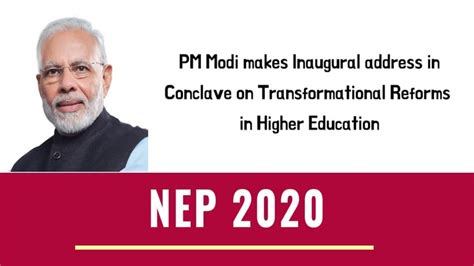 Pm Modi Address Conclave On Nep 2020 Amk Resource World