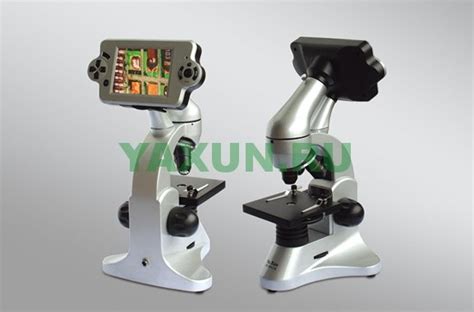 Микроскоп YA XUN YX-AK16
