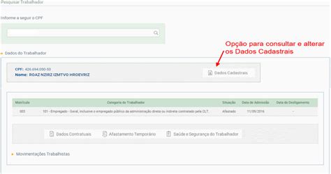 Mp Gpe Esocial S Como Consultar No Site Do Esocial Dados