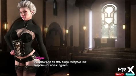 Gameplay TreasureOfNadia Preparing Her Pussy For Good Sex E FAPCAT