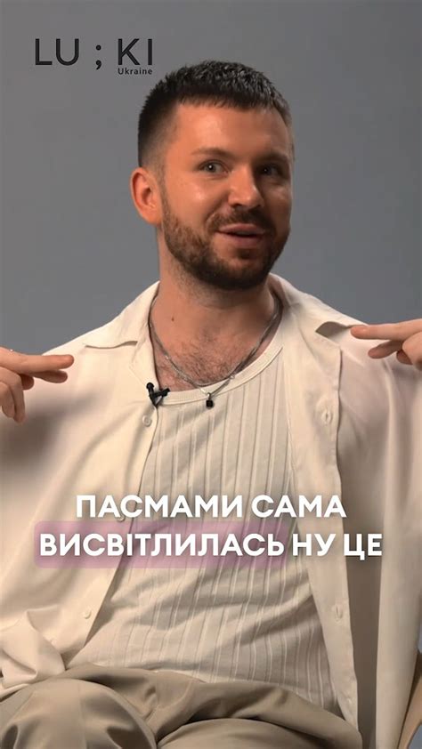 Контуринг волосся - YouTube