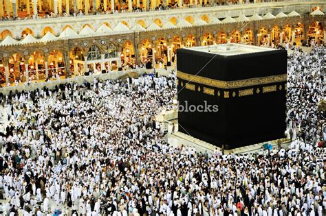 Kaaba In Mecca Muslim People Praying Together At Holy Place Royalty