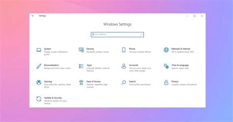 图 Windows 10 21h2设置应用选项引入全新图标：更加圆润 Windows 10 Cnbetacom