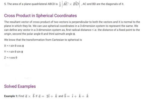 Cross Product Formula ⭐️⭐️⭐️⭐️⭐