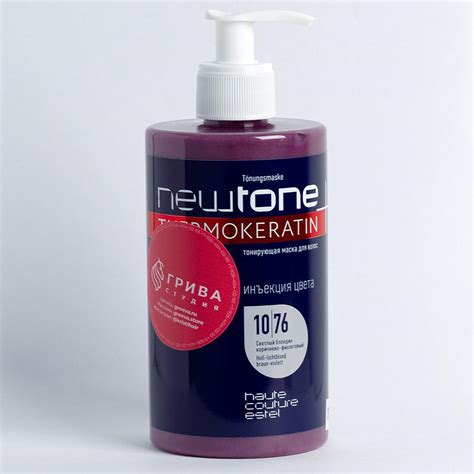 Тонирующая маска для волос от Estel Newtone Keratin 10.76 блонд ...
