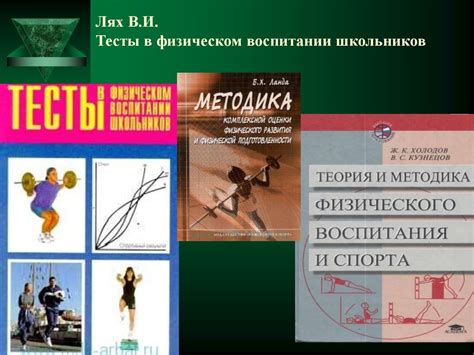 Подготовка к написанию итоговой аттестационной работы - online presentation