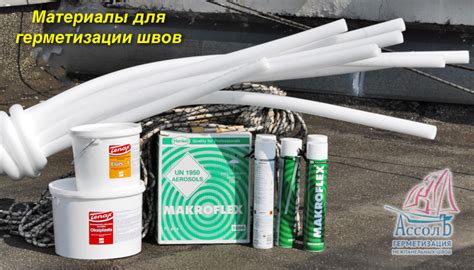 Технология утепления межпанельных швов: alpinistnew — LiveJournal