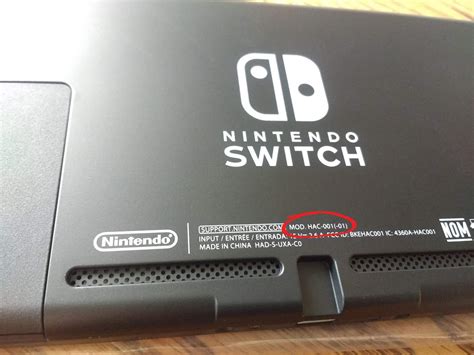 Nintendo v2