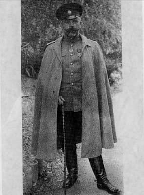 Антон Деникин фото 12 из 16 в галерее на - 24СМИ