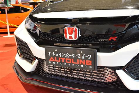 Fondo Honda Civic Type R Exhibido En La 25ª Feria Trans Sport En Pasay