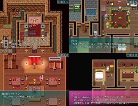 Ntr Porn Comics Sex Games SVSComics Page 51