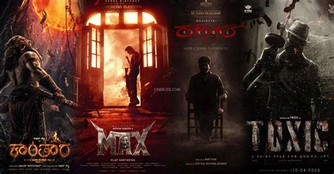 Kannada Movies OTT Release Dates 2024 Upcoming Kannada Movies