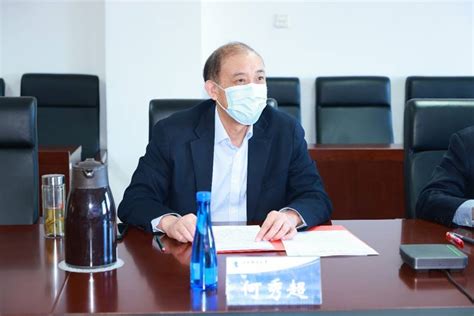 中央财经大学与甘肃省宕昌县召开2022年度定点帮扶宕昌县工作对接视频会 中央财经大学财经新闻研究所