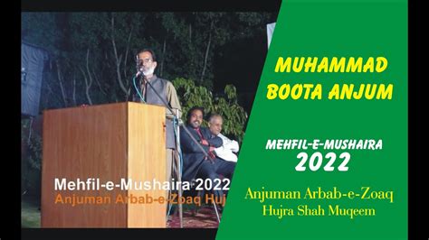 Muhammad Boota Anjum Mehfil E Mushaira Anjuman Arbab E Zoaq Hujra