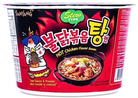 Korea Ski B Yskawiczny Makaron Instant Ramen Hot Kurczak Gulasz Du Y