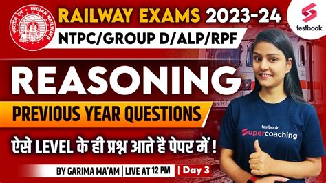 Railway Group D NTPC RPF Reasoning Classes 2023 Day 3 Reasoning