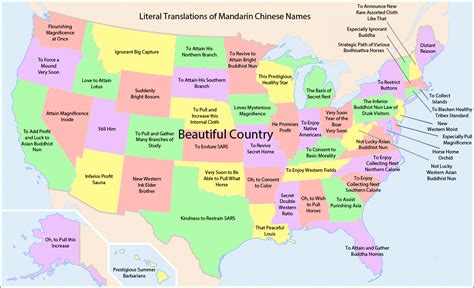 Literal Chinese Translations Of World Country Names Vivid Maps