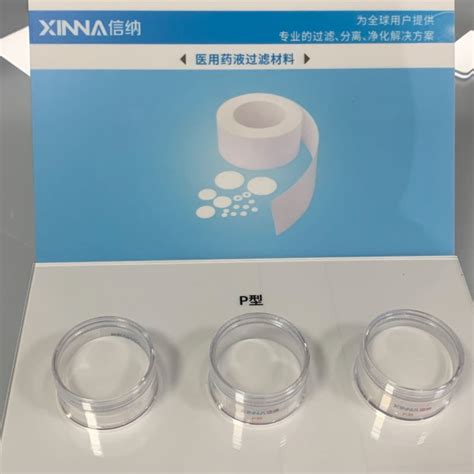 Lab Hydrophobic Ptfe Membrane Filter Disc Non Sterile 022um 5um Pore