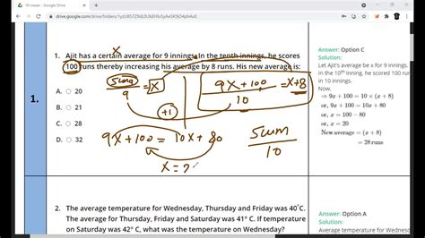 Mean problem solving -EST-Math -Mr.Bayoumy تواصل اسيستنت المستر 01009192390 - YouTube