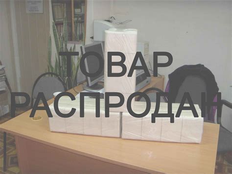 Купить топливные брикеты RUF березовый опил в СПБ цена 9000р