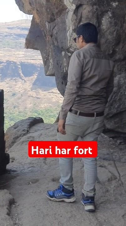 Hari Har Fort Nasik Maharasta Youtube