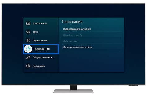 Как правильно подключить CAM-модуль к телевизору | Samsung РОССИЯ