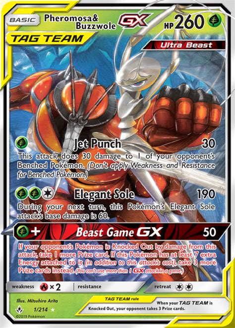 Unbroken Bonds Card List Pokemon Tcg Digitaltq