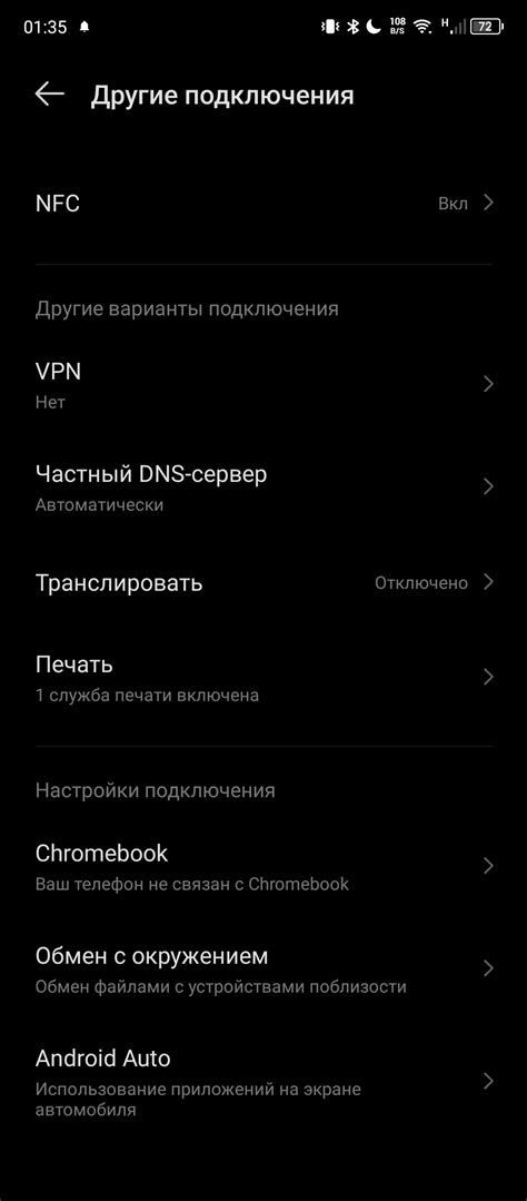 Обзор смартфона Infinix HOT Pro Мобильный гейминг для всех