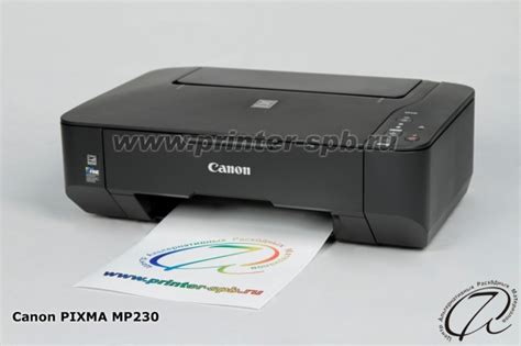 Canon Pixma Mp