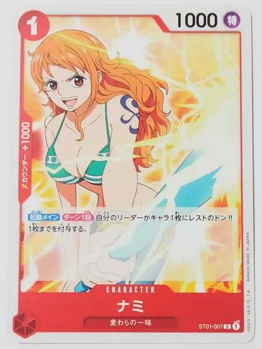 Nami Carta One Piece Japones Tcg Original Meses Sin Inter S