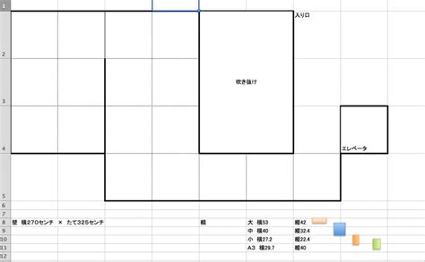 写真展会場のレイアウト作成方法【はじめての写真展入門⑤】