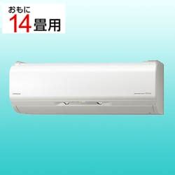 ヨドバシ 日立 HITACHI エアコン 14畳単相200V 白くまくん Xシリーズ スターホワイト RAS X40J2 W