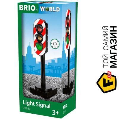 ᐈ Железная дорога игрушка – купить железную дорогу детскую / игрушечные ...