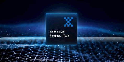 三星exynos 1080发布：5nm制程首发cortex A78大核！ Mdroid