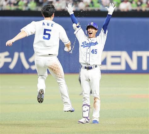 【中日】“超強気”な土田龍空が初のサヨナラ打！直前で2度の申告敬遠に「なめられているなと素直に思った」 スポーツ報知