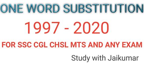 ONE Word SUBSTITUTION FOR SSC CGL CHSL MTS And Any Exam Day 3 YouTube