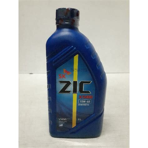 ZIC X5000 15W-40 DSL SYNTHETIC (1 LITER) | Shopee Philippines