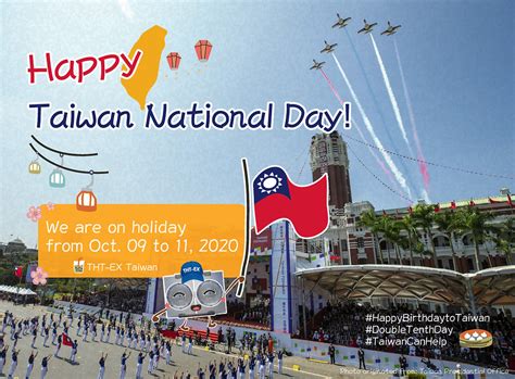 Happy Taiwan National Day 20201010