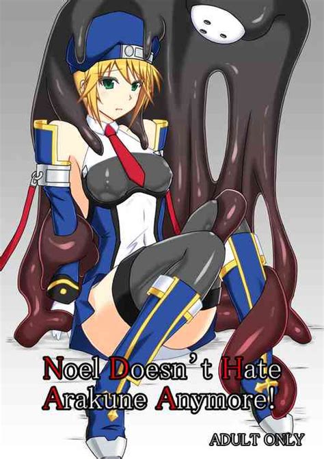 Tag Vore Nhentai Hentai Doujinshi And Manga