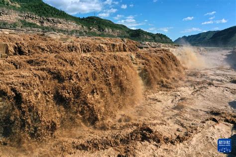 洪峰過境 黃河壺口瀑布現水岸齊平景觀 新華網