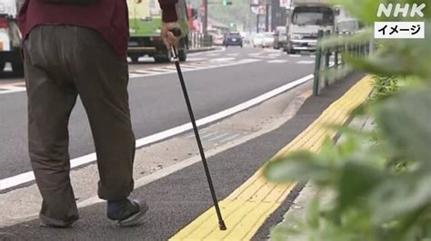 2024年度から介護保険料が年間所得420万円以上の高齢者対象に引き上げへ 厚労省 NHK