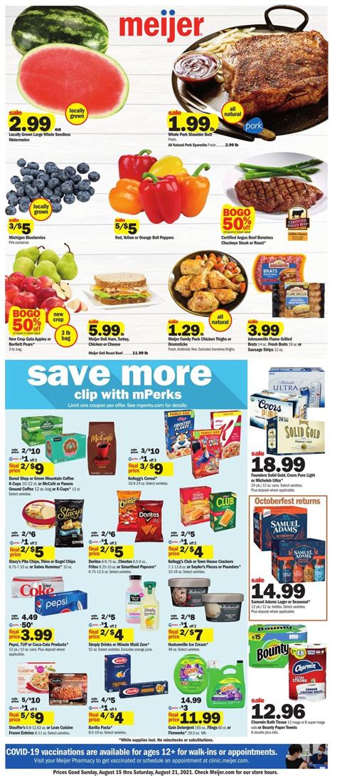 Meijer Ad Circular - 08/15 - 08/21/2021 | Rabato