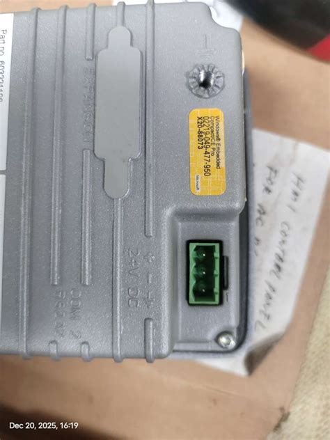 files accom ac display