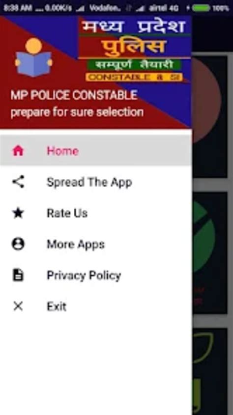 Mp Police Constable Preparatio For Android Download