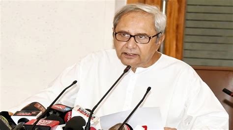 Bjd Unveils Roster For Lok Sabha And Odisha Assembly Polls Naveen