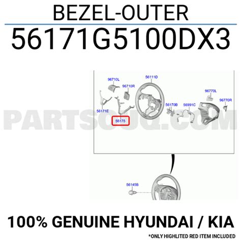 BEZEL-OUTER 56171G5100DX3 | Hyundai / KIA Parts | PartSouq