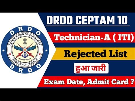 Drdo Ceptam Technician A Rejected List Drdo Ceptam Tech A Admit