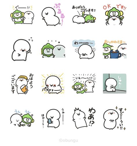 【line無料スタンプ】『お文具さん×linemo』が登場、配布期間は2023年03月15日まで アプリオ