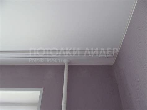 Скрытый карниз в натяжном потолке цена установки в Санкт-Петербурге ...